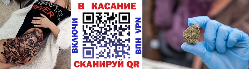Codein Приозерск