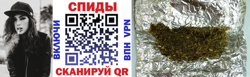 БУТИРАТ Butirat  Приозерск 