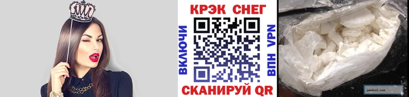 Кокаин Columbia  Приозерск 