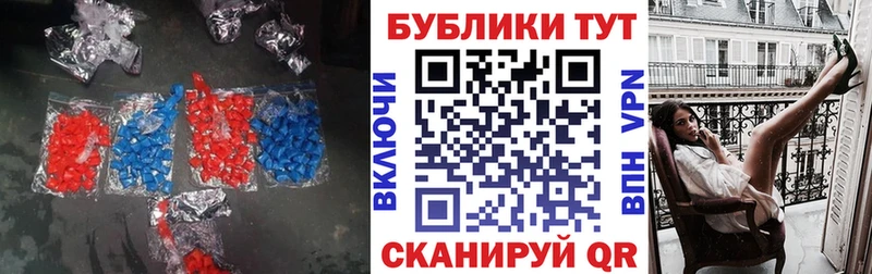 цены наркотик  Приозерск  MEGA зеркало  Ecstasy диски 