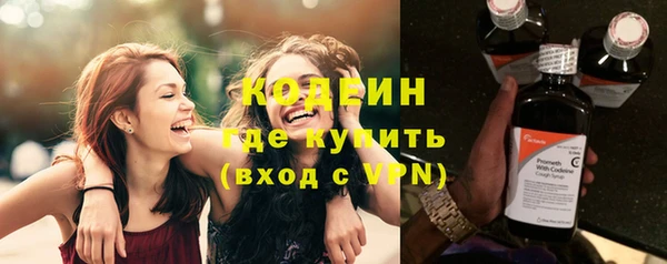 jwh Вязьма