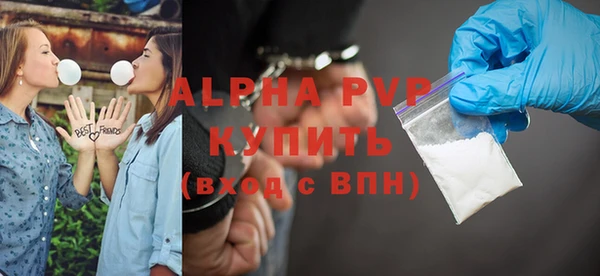 MDMA Premium VHQ Тайга
