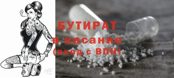 кокс Тавда