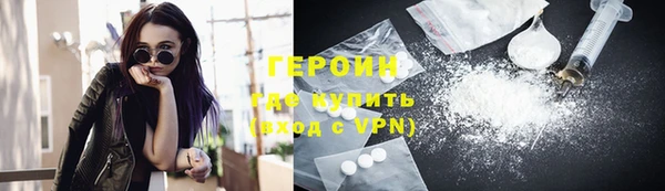 jwh Вязьма