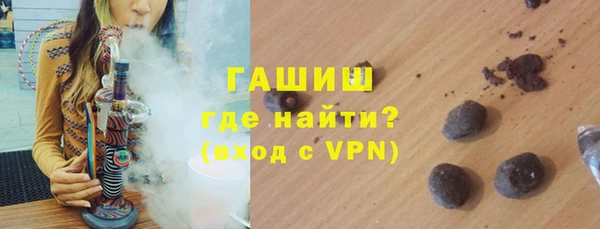 jwh Вязьма