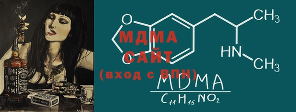 jwh Вязьма