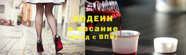 jwh Вязьма