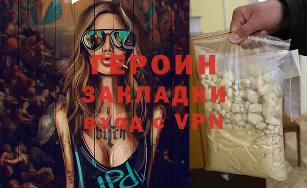jwh Вязьма