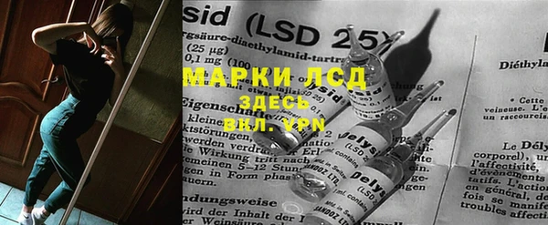 jwh Вязьма