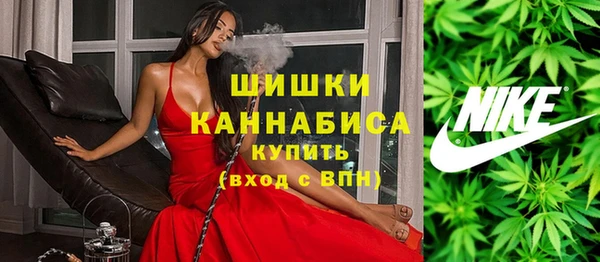jwh Вязьма