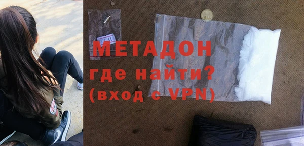 кокс Тавда