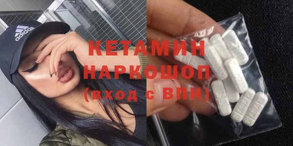 jwh Вязьма