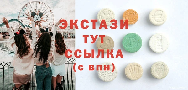jwh Вязьма