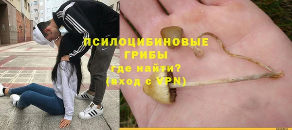 альфа пвп Вязники