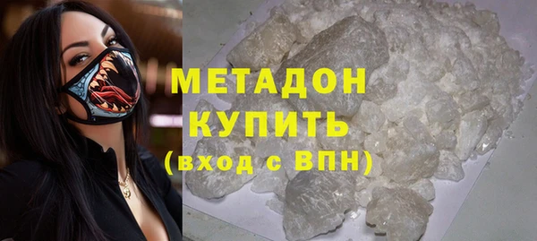ПСИЛОЦИБИНОВЫЕ ГРИБЫ Сясьстрой