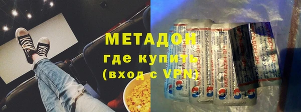 jwh Вязьма