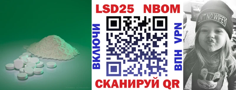 закладки  Приозерск  Лсд 25 экстази ecstasy 