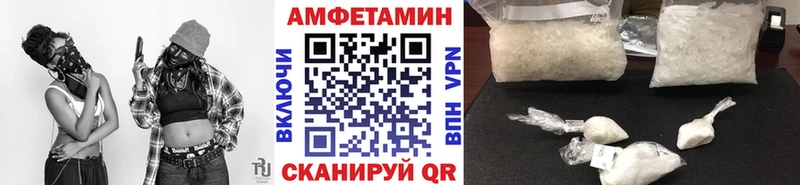 Метамфетамин винт  мориарти какой сайт  Приозерск  где купить наркотик 