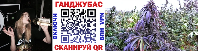 Марихуана MAZAR  Приозерск 
